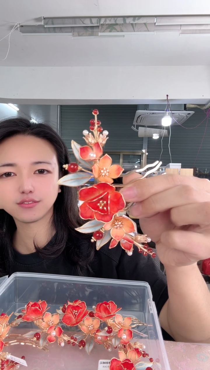合金无455 非遗绒花 发梳
