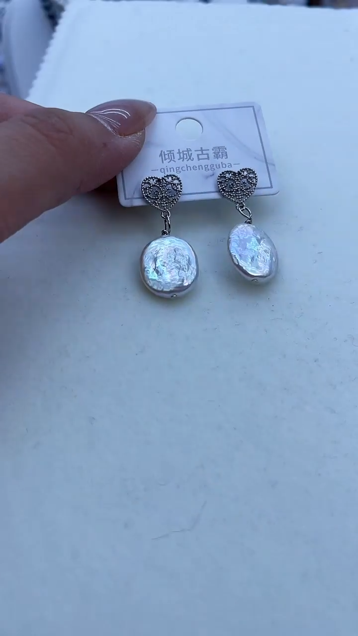 【闪购商品】淡水珍珠耳饰未镶嵌887