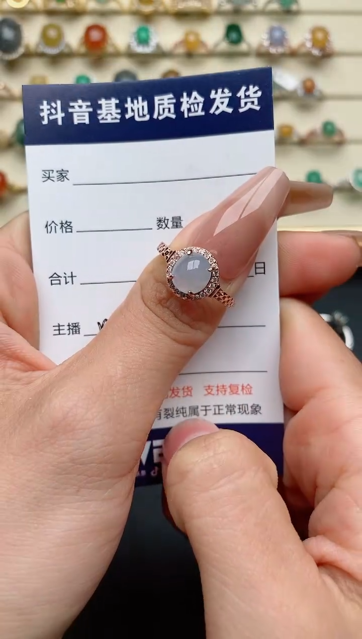 【闪购商品】翡翠戒指银S925镶嵌............