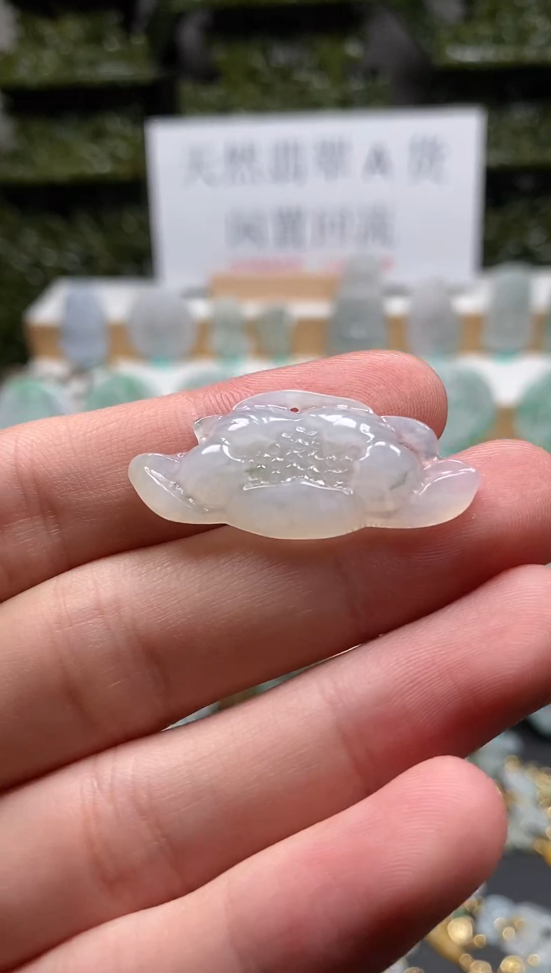 【闪购商品】翡翠吊坠(不含链)未镶嵌吊坠31