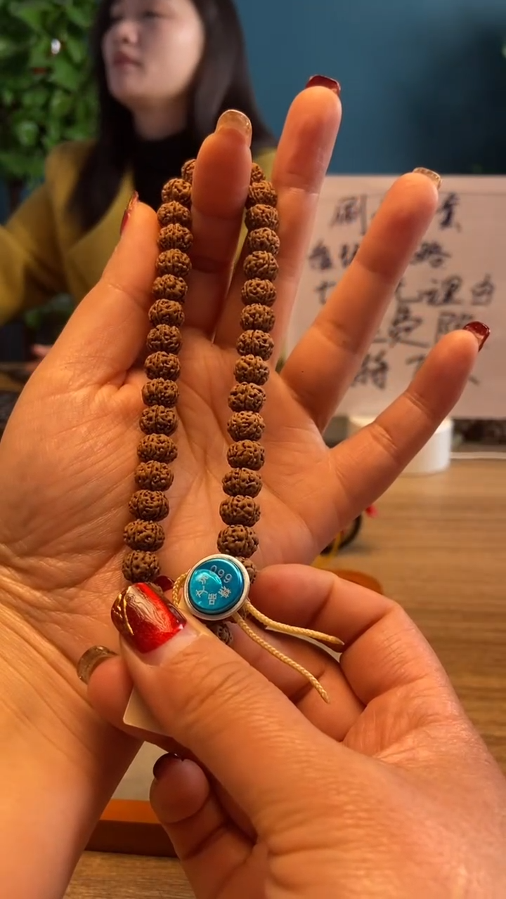 【闪购商品】金刚菩提吊坠老树王9大＋660