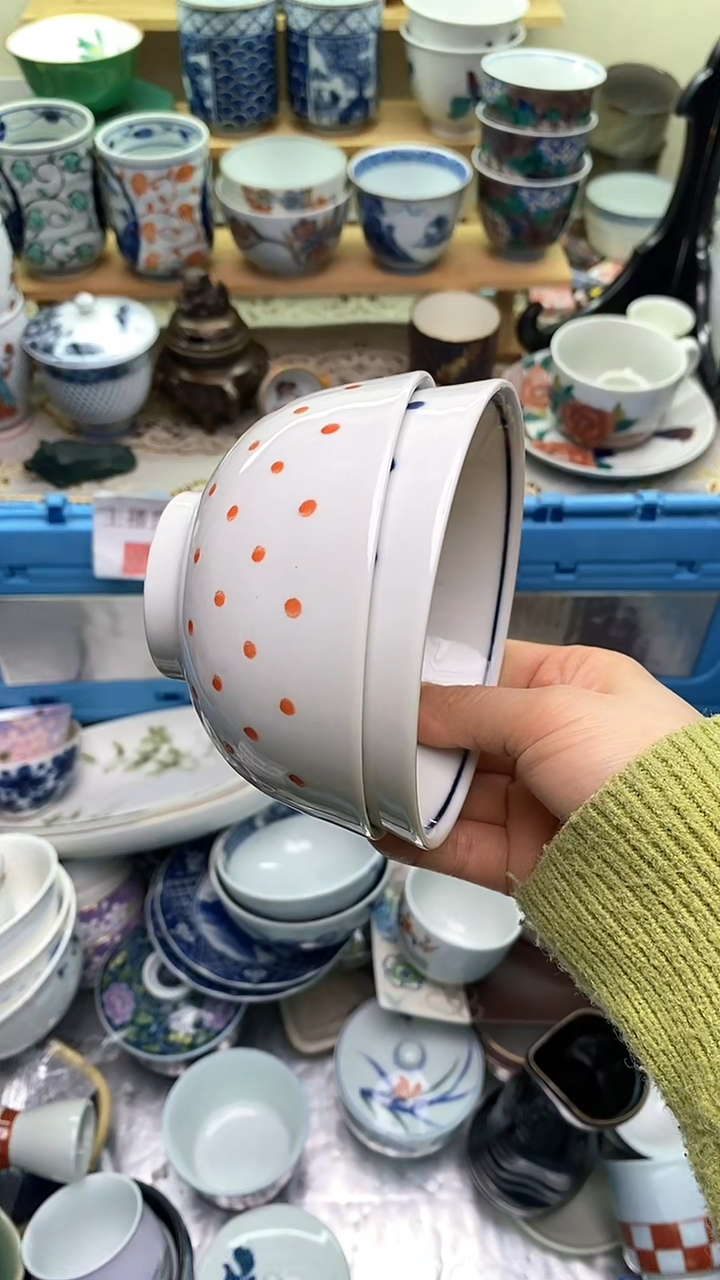 【闪购商品】瓷片115新年快乐  恭喜发财
