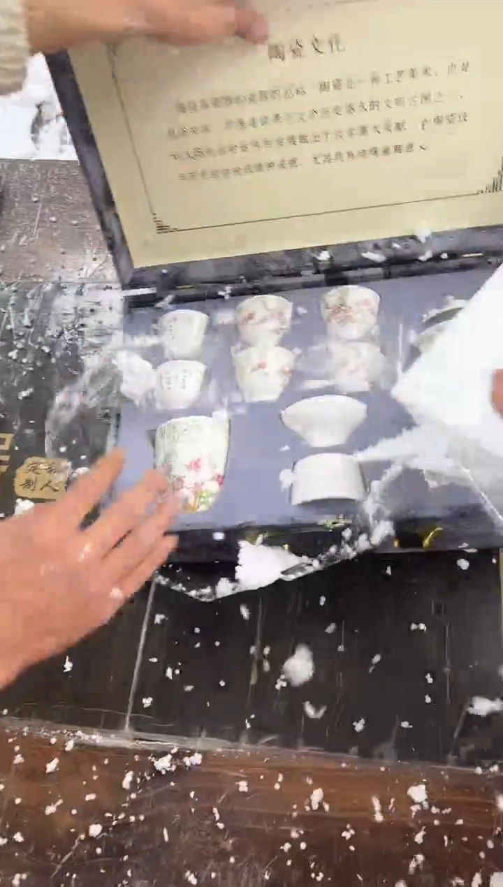 【闪购商品】其他@@@@@@@@@@@@@@@@