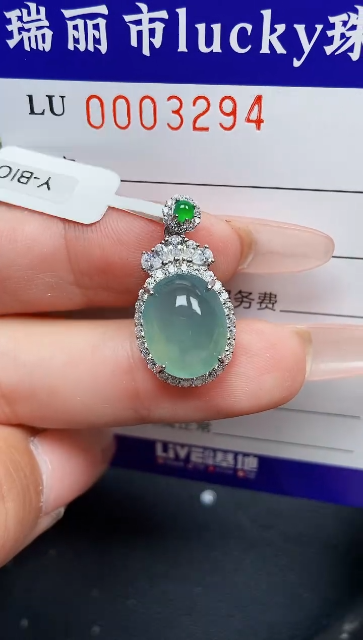 【闪购商品】翡翠颈饰银S925镶嵌3294