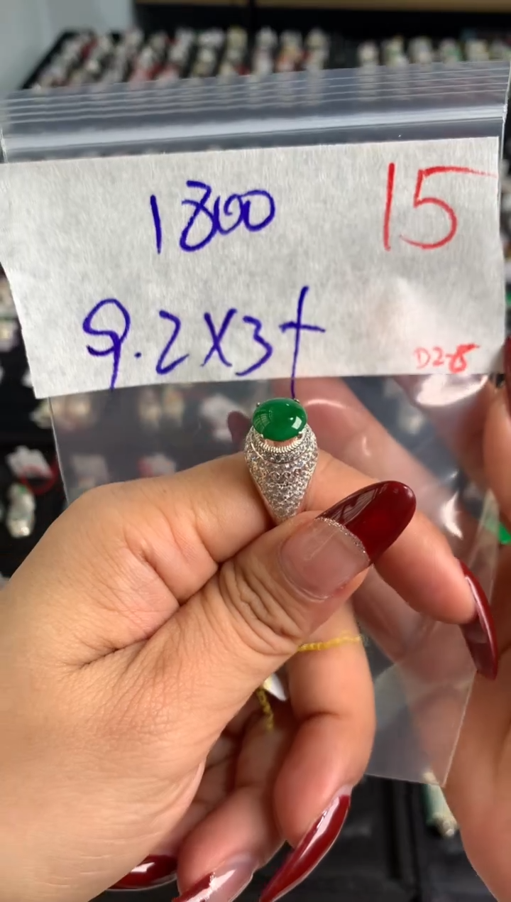 【闪购商品】定制翡翠未镶嵌毛货需精细抛光