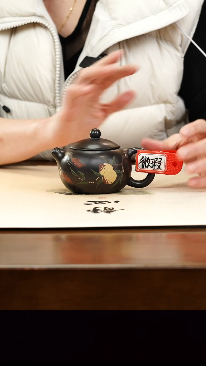 茶壶紫砂宜兴正品原矿紫砂壶孤品微瑕