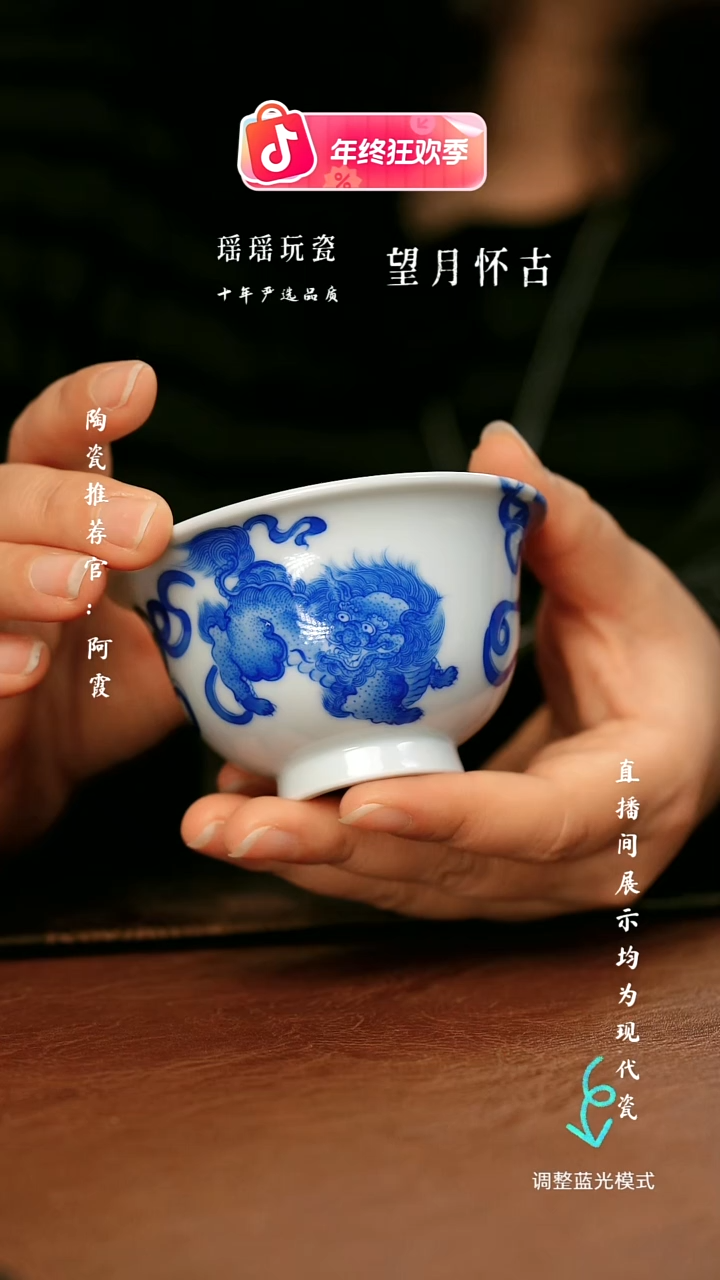 瓷瓷瓷瓷瓷瓷瓷瓷瓷瓷