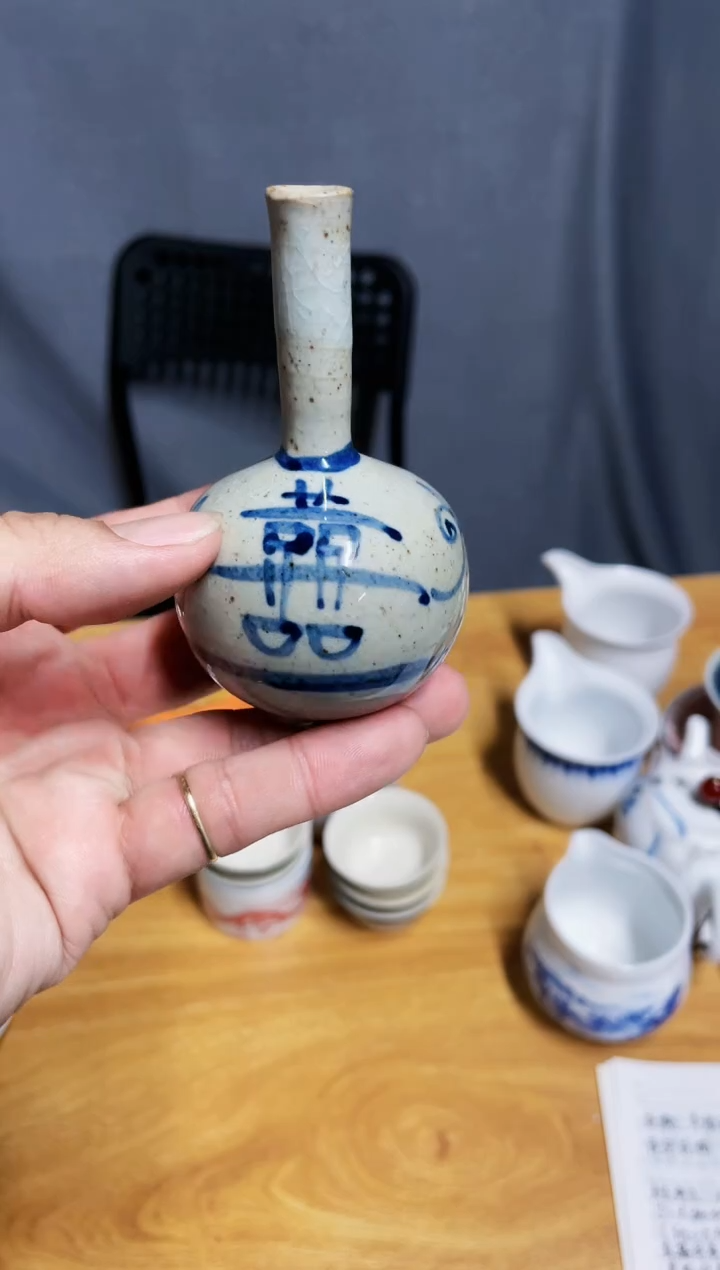 【闪购商品】【瓷心匠物】直播间福利花插