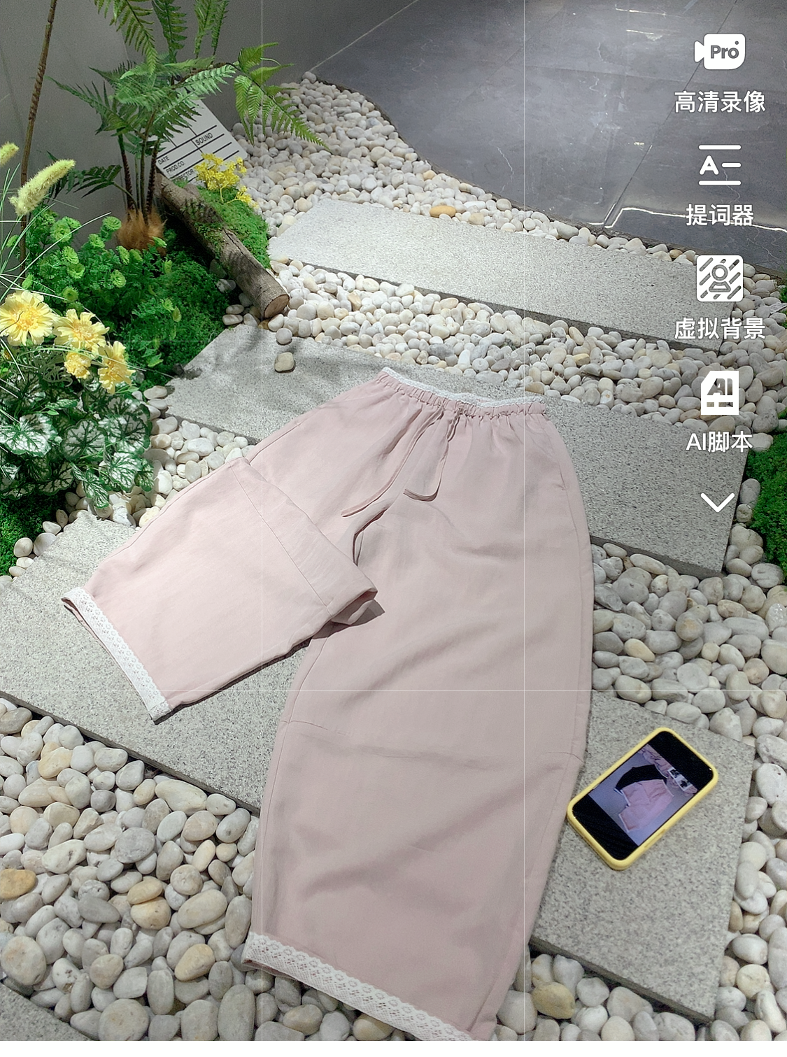 【骆小姐私服】九分蕾丝花边阔腿裤夏季薄款高腰显瘦垂感百搭休闲裤