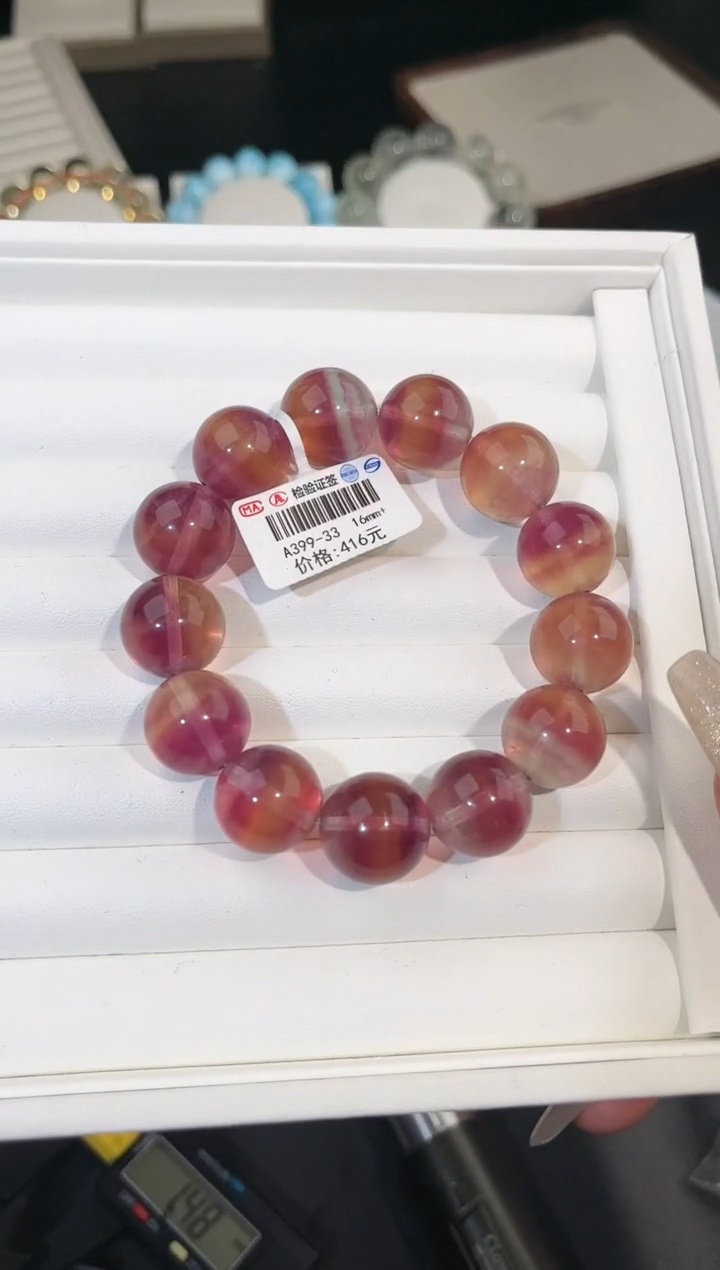 【闪购商品】萤石手链未镶嵌多样性发一夕阳16mm