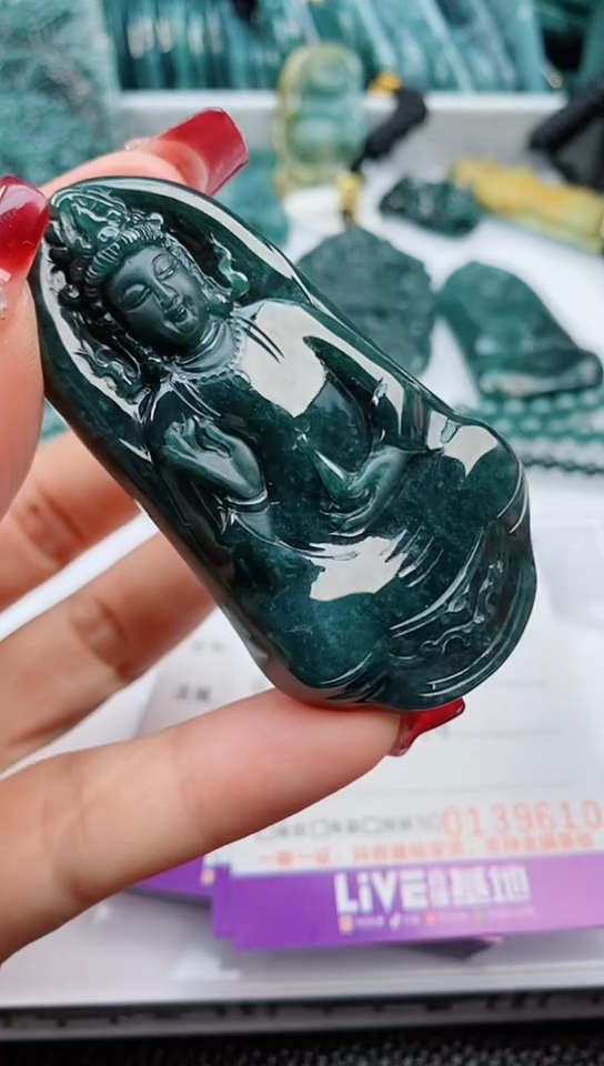 【闪购商品】翡翠颈饰未镶嵌             