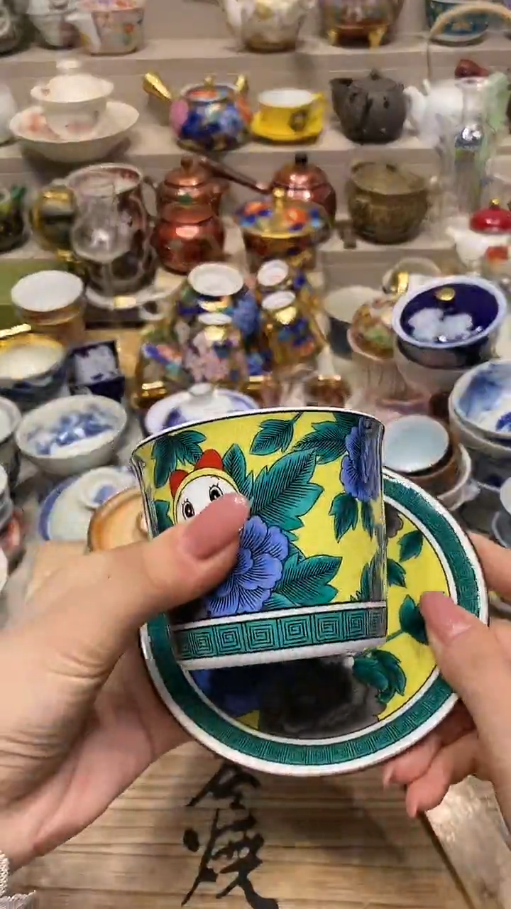 瓷片必选商品属性将自动生成闪购标题