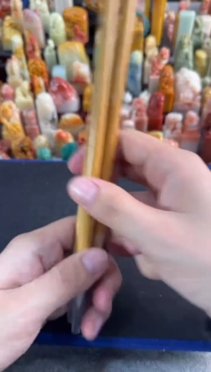 【闪购商品】昌化石印石三支毛笔