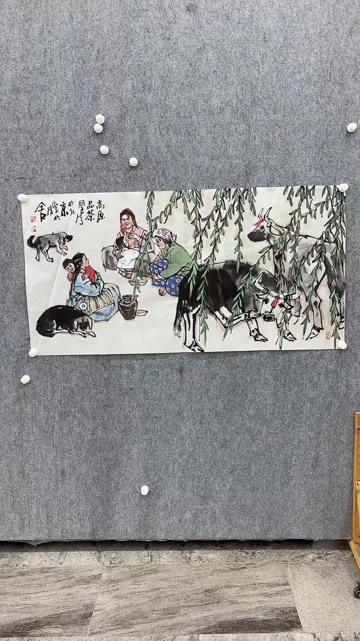 【闪购商品】国画国画国画国画45