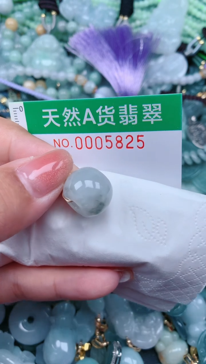 【闪购商品】翡翠颈饰未镶嵌.0005825