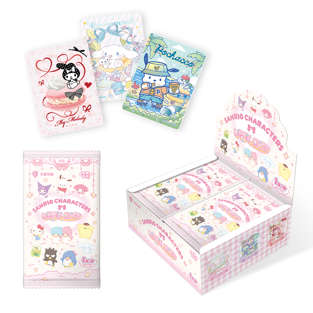 卡宝文创【抓抓】三丽鸥家族拍立得第六弹1元包花漾luck系列