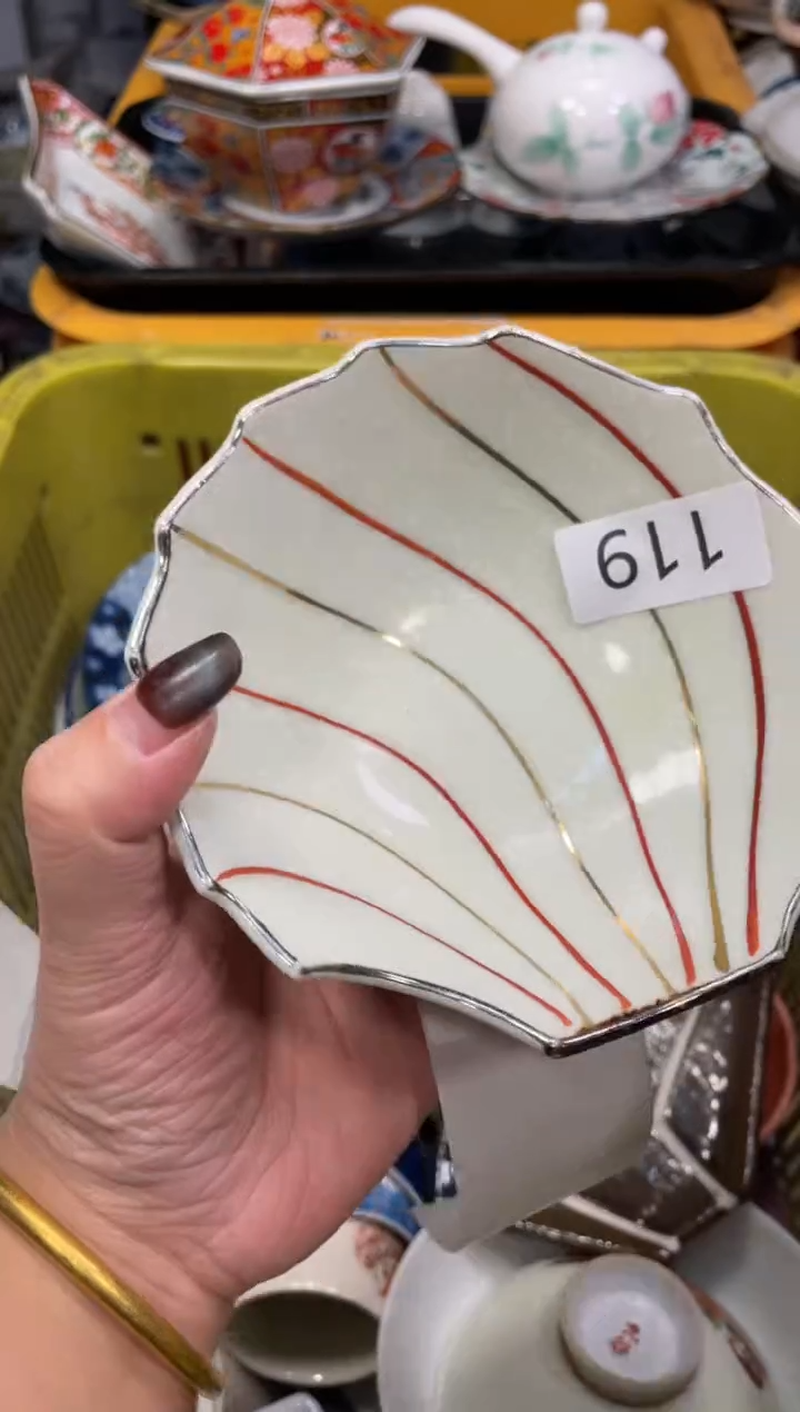 瓷器瓷器瓷器瓷器瓷器1