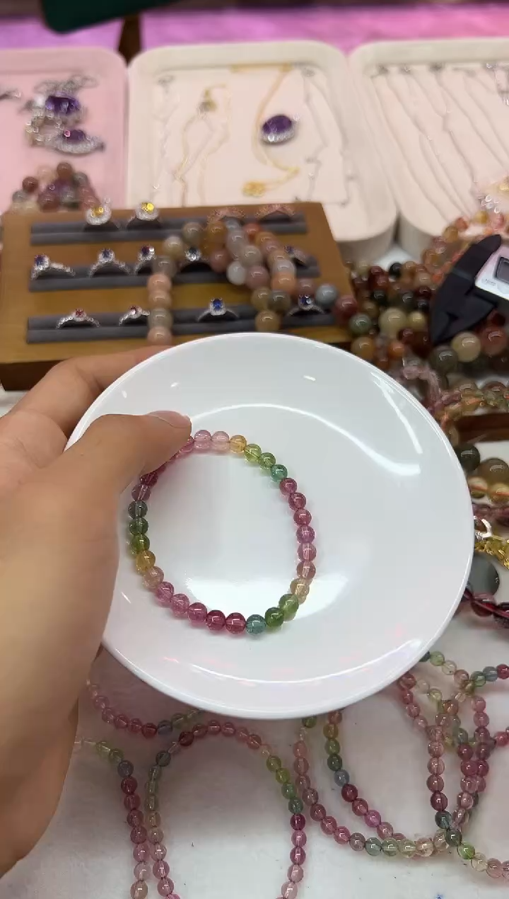 未镶嵌手链碧玺多****卜1