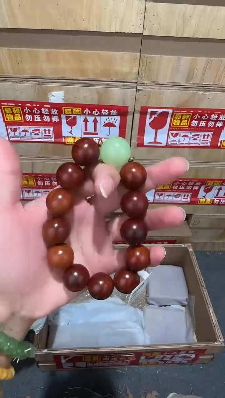 翎光合文玩精品手串-无礼盒-@@sp060