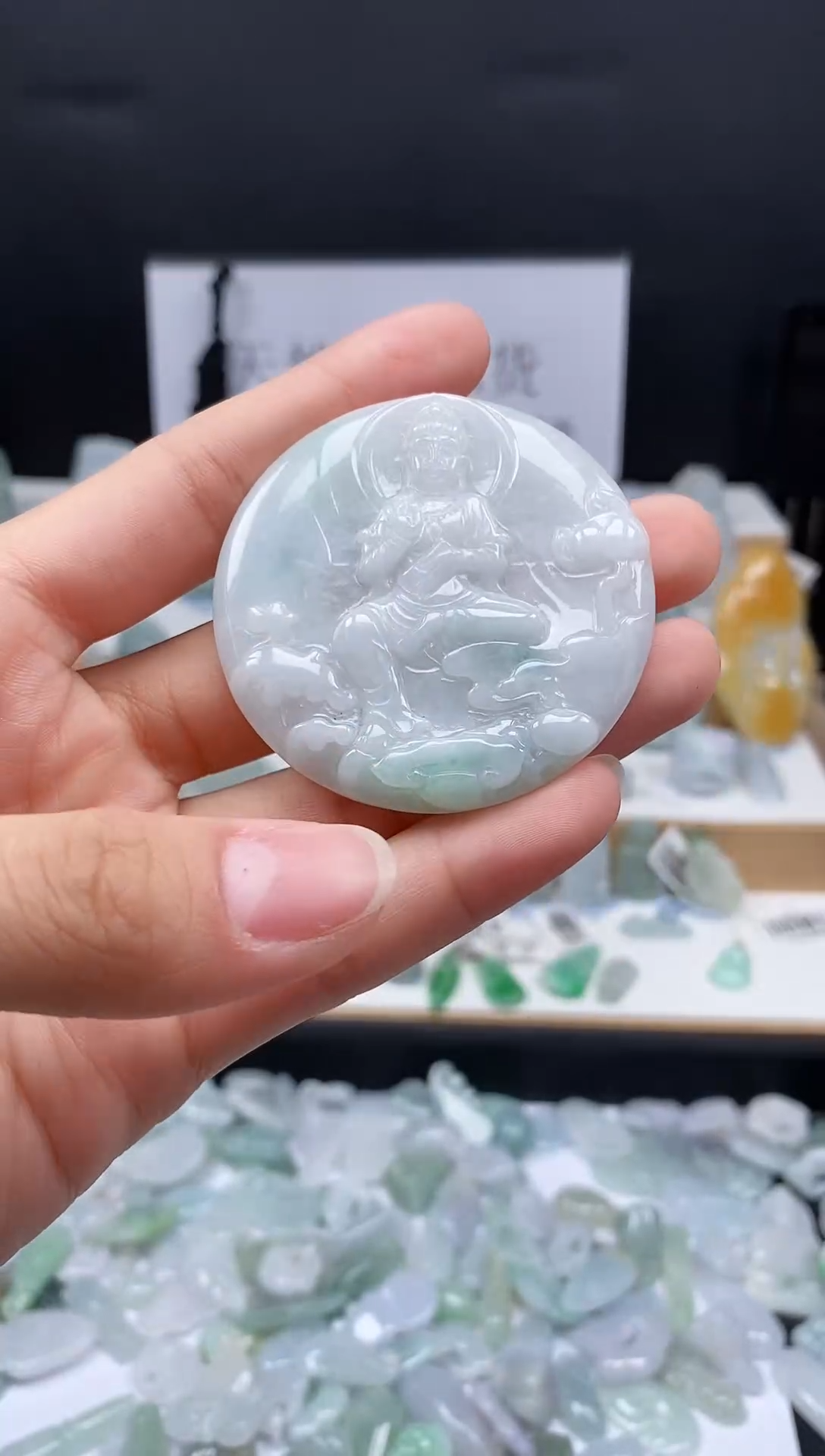 翡翠未镶嵌吊坠(不含链)294山水观音