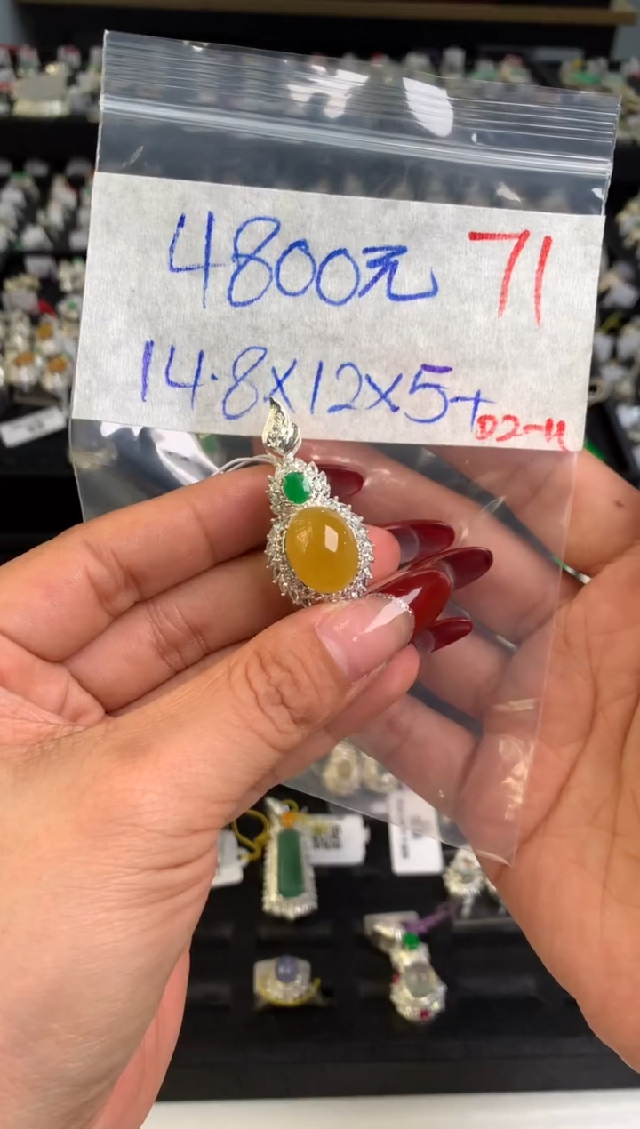 【闪购商品】定制翡翠未镶嵌毛货需精细抛光