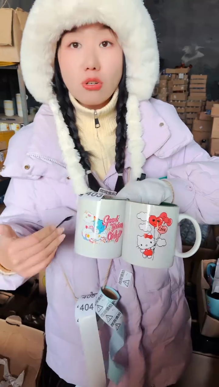 【闪购商品】炻瓷无盖款403【微瑕慎拍】