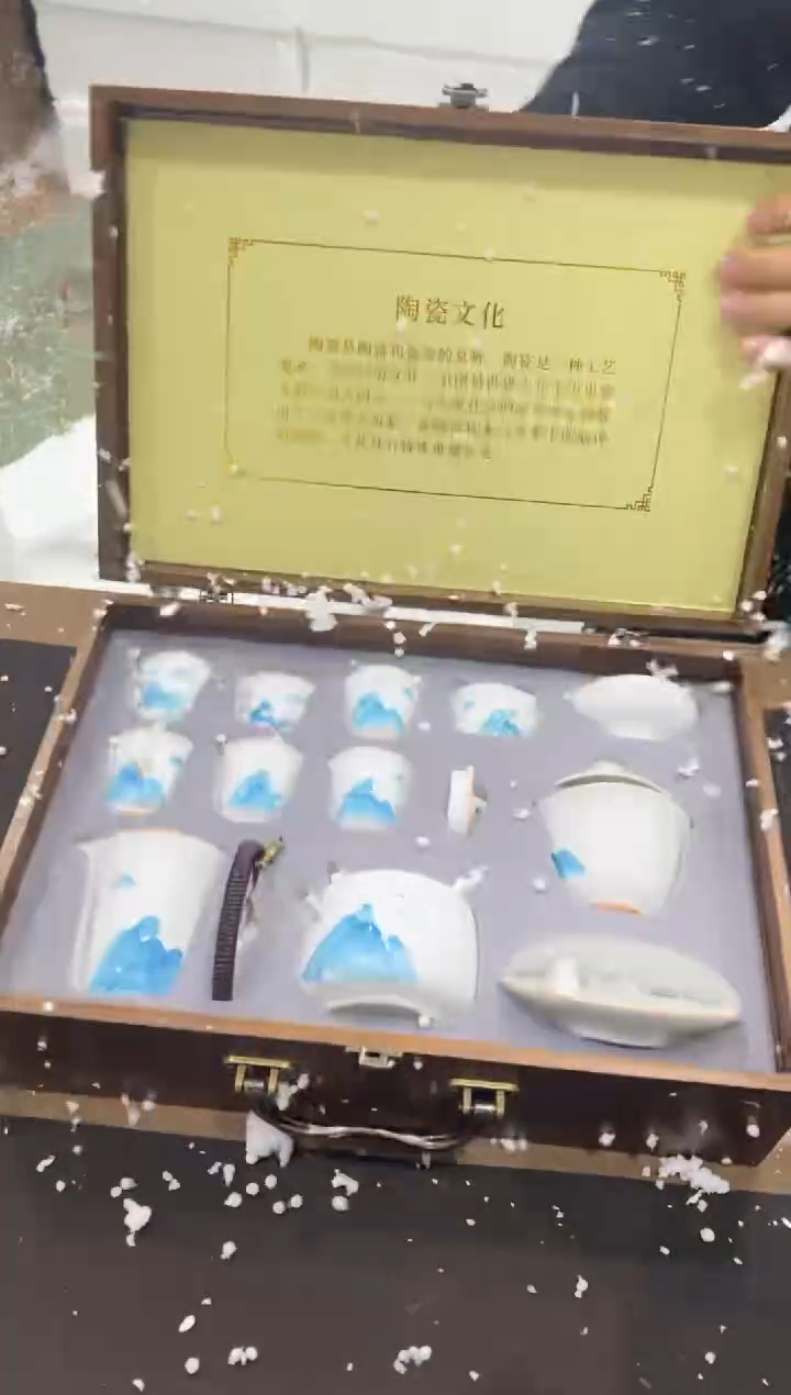 【闪购商品】其他@@@@@@@@@@@@@