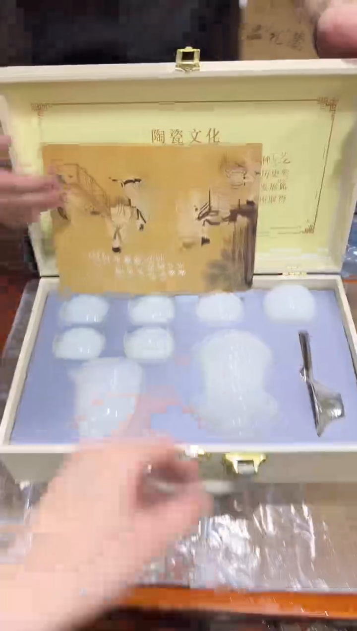 瓷片其他其他其他其他