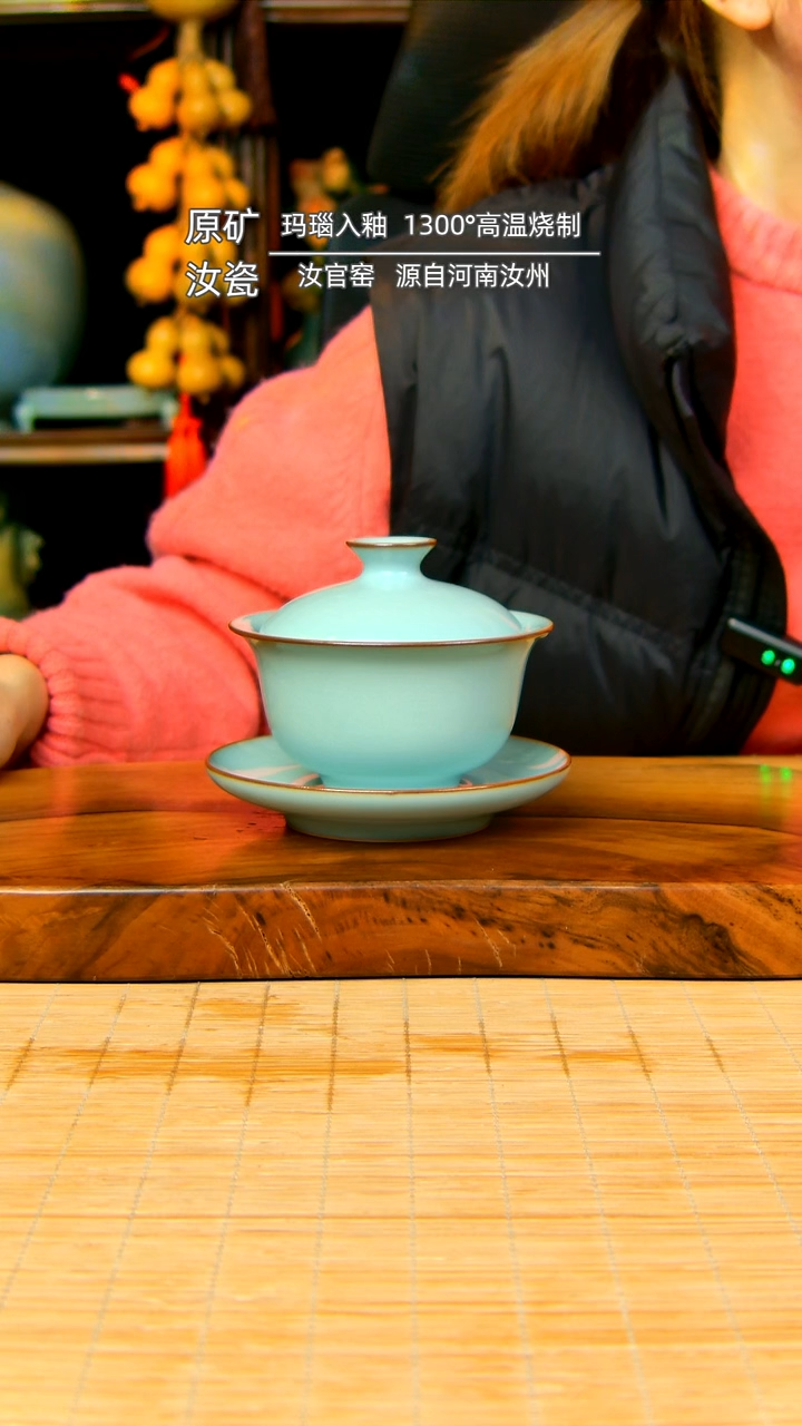 【闪购商品】天青全手工元宝盖碗不完美