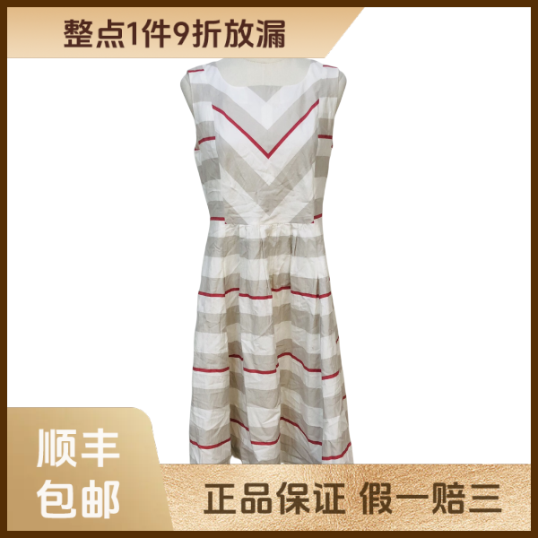 妃鱼/Daks/棉/连衣裙/95新/琰二21