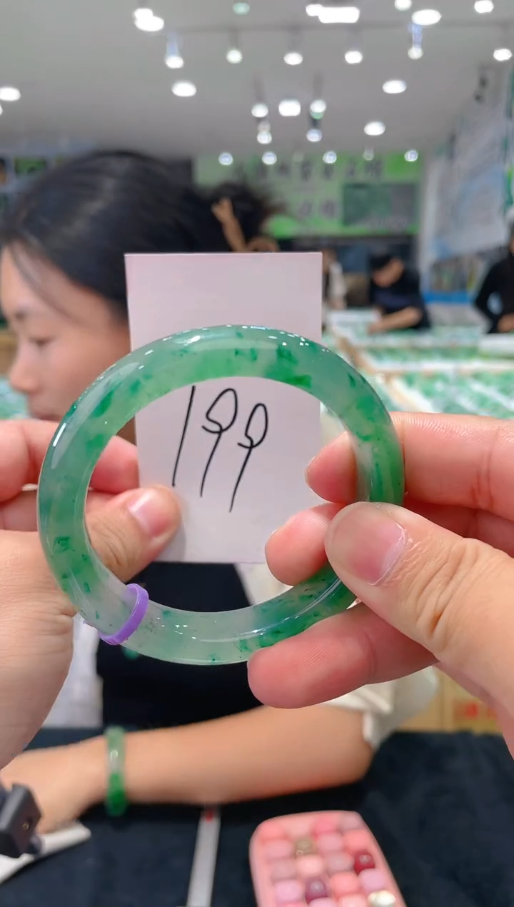 石英质玉（非洲翠）手镯未镶嵌天然冰飘花