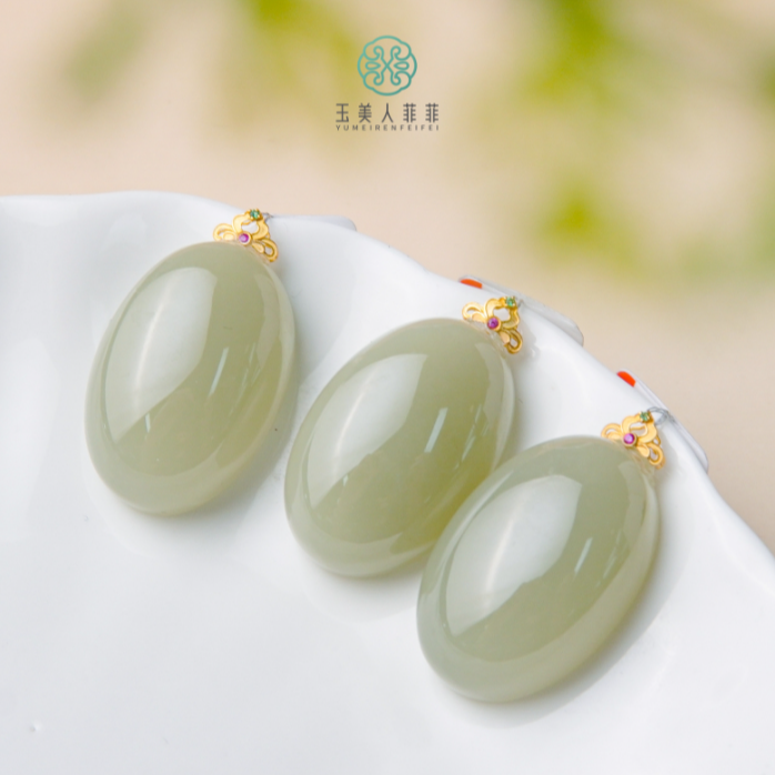 菲菲珠宝好丨18K和田玉蛋面吊坠约20*30mm/多样性发一