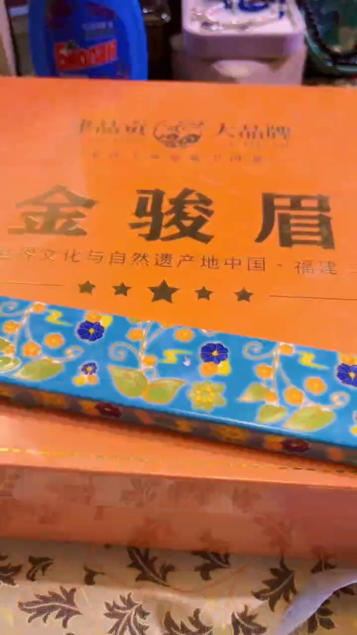 【闪购商品】瓷片陶茶666文玩周边多人