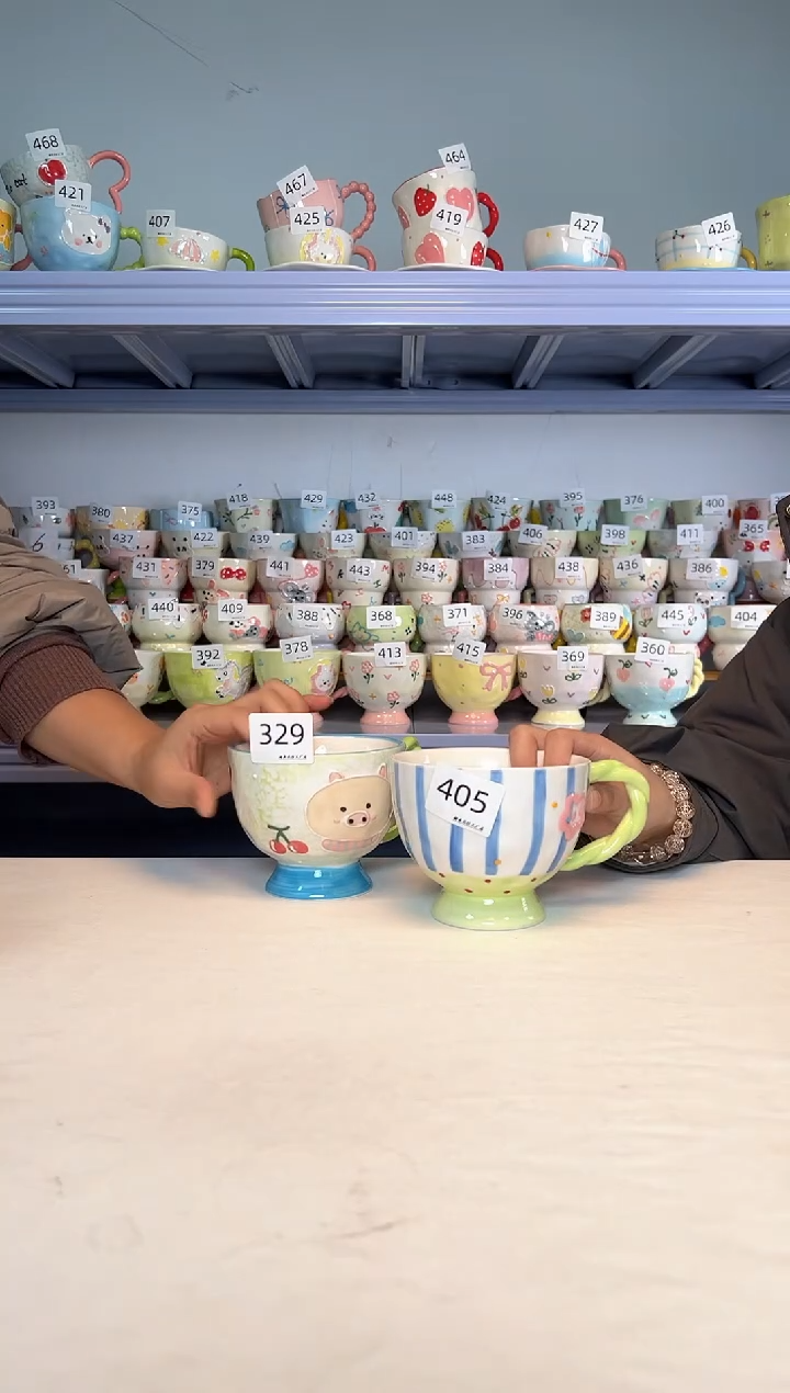 陶瓷手柄款405号楠来北往工厂店