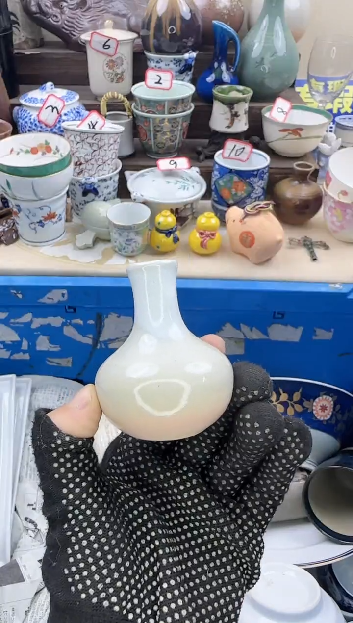 【闪购商品】瓷片中古陶瓷满18米包邮一单一付