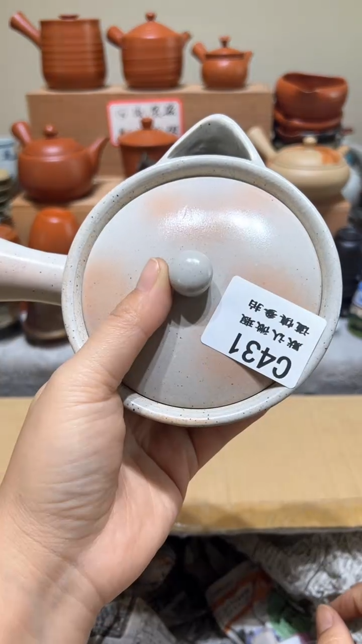 【闪购商品】431瓷香阁回流瓷器默认微瑕