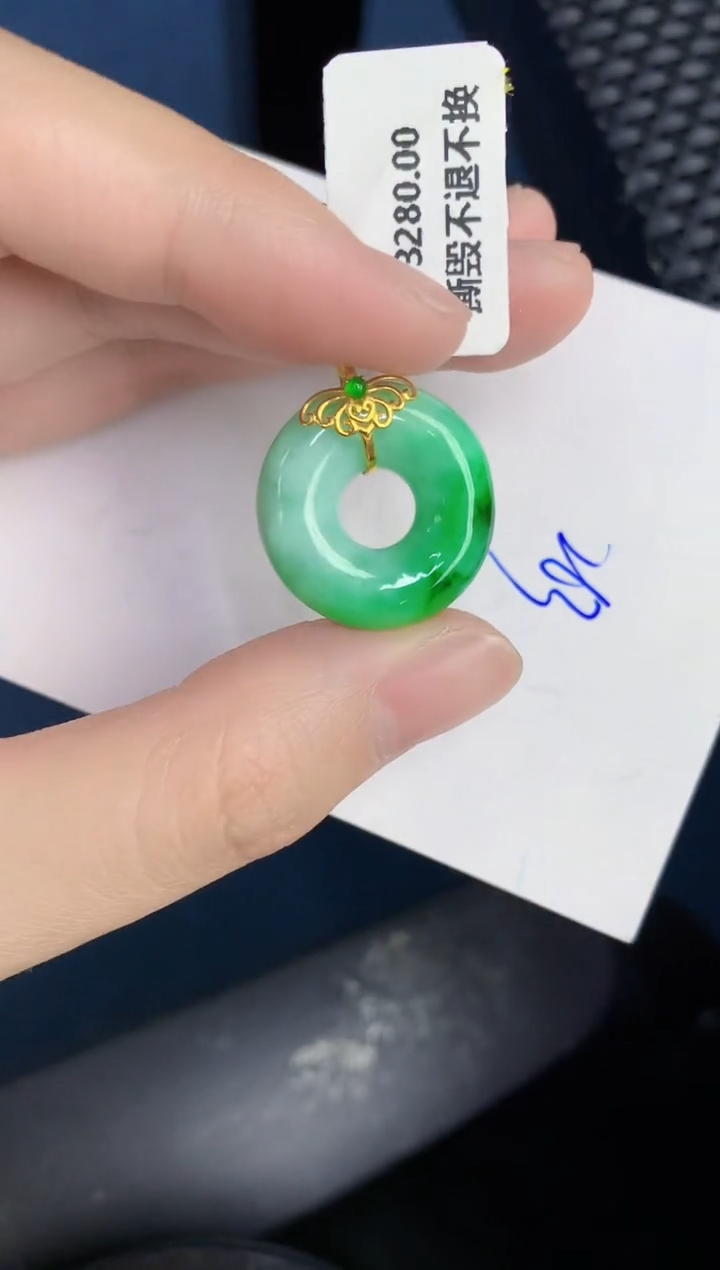 【闪购商品】翡翠颈饰18K金镶嵌000000000