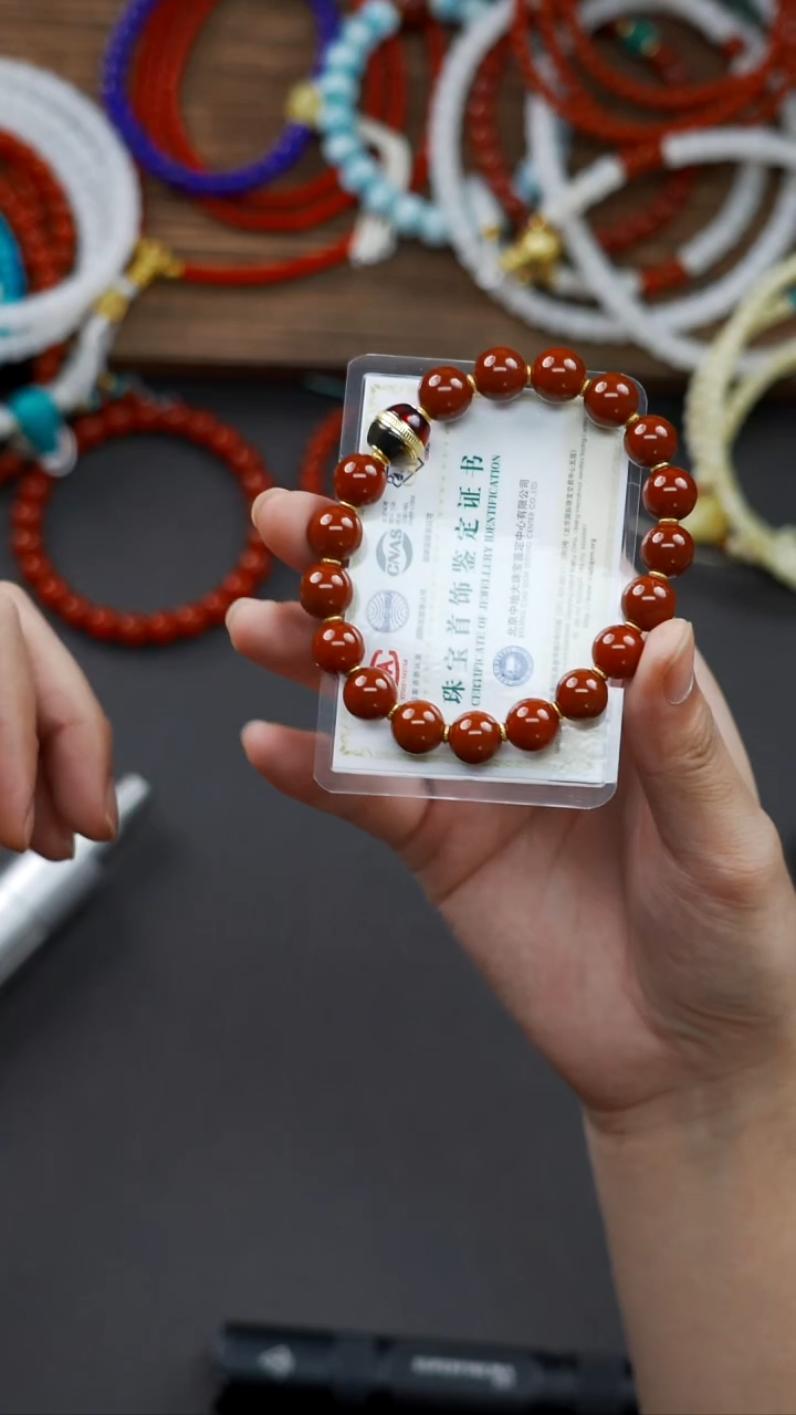 未镶嵌文玩配饰南红玛瑙Y***Z文玩配饰