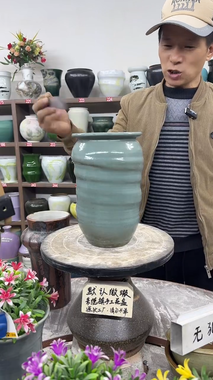 12-18-高25口12瑕-花盆