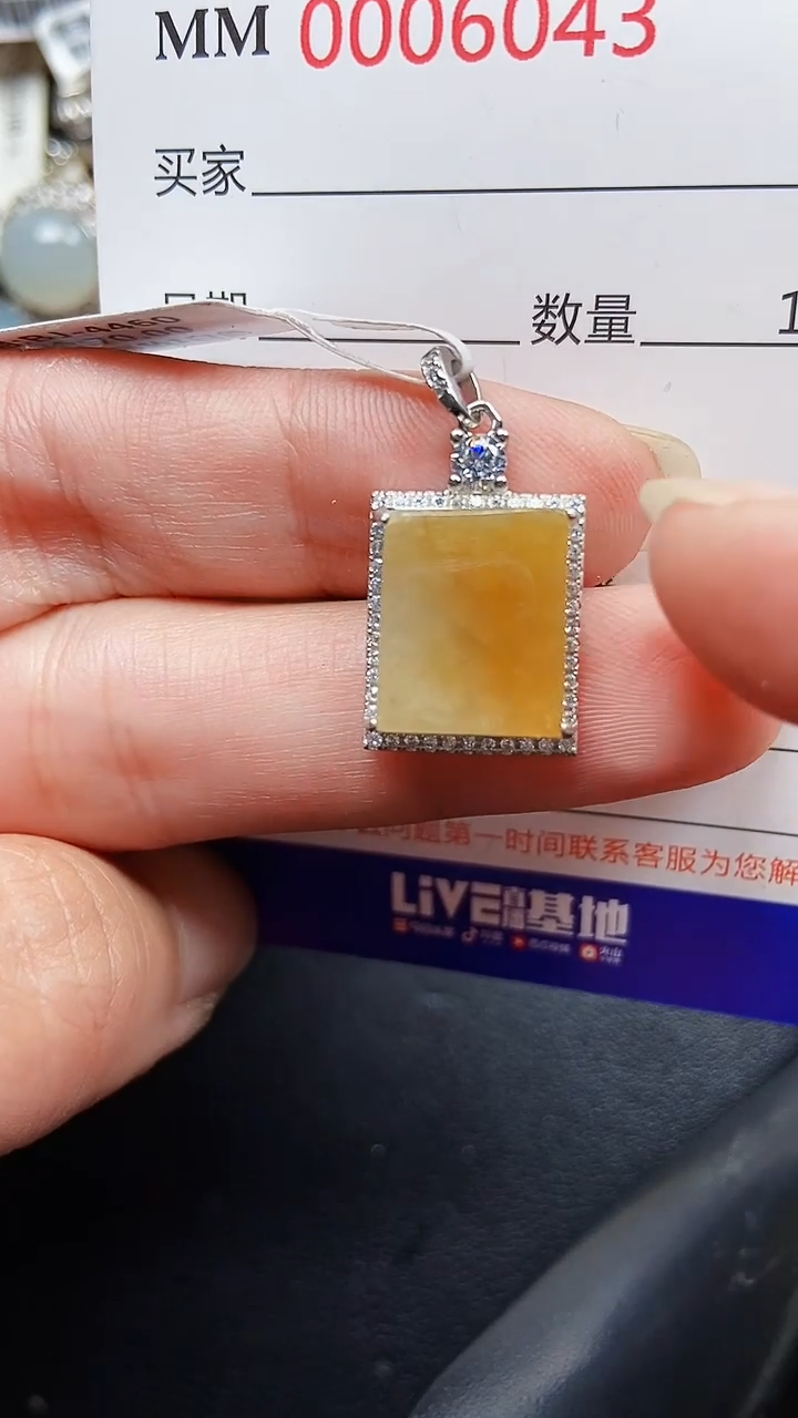 颈饰银S925镶嵌翡翠6043