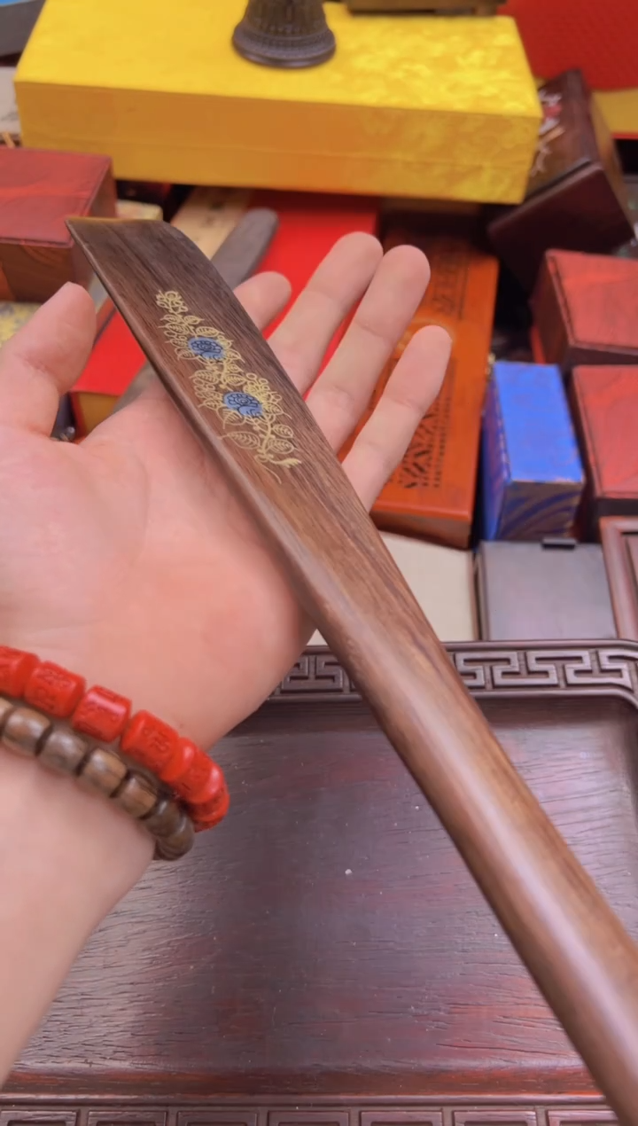 木---------------1