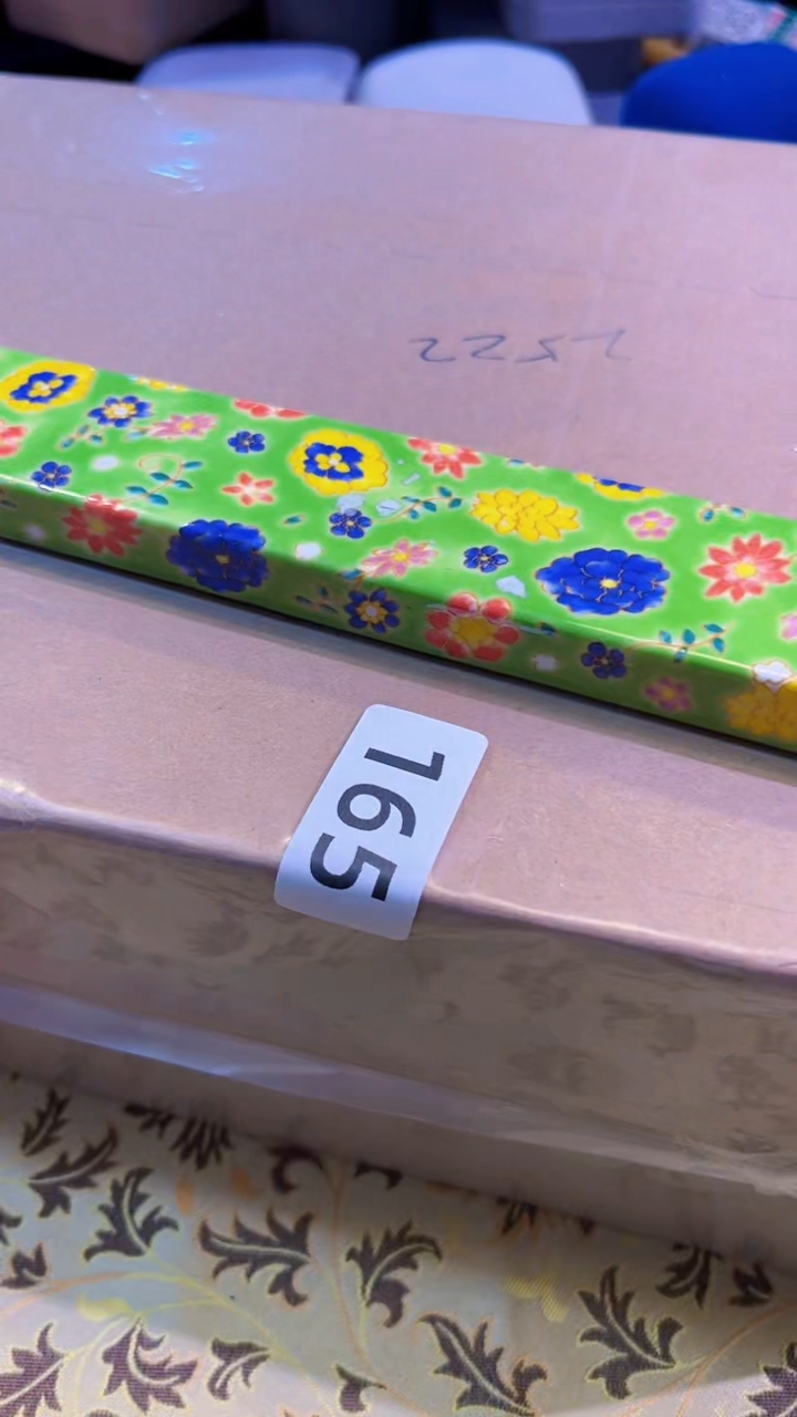 【闪购商品】瓷片陶茶666文玩周边多人