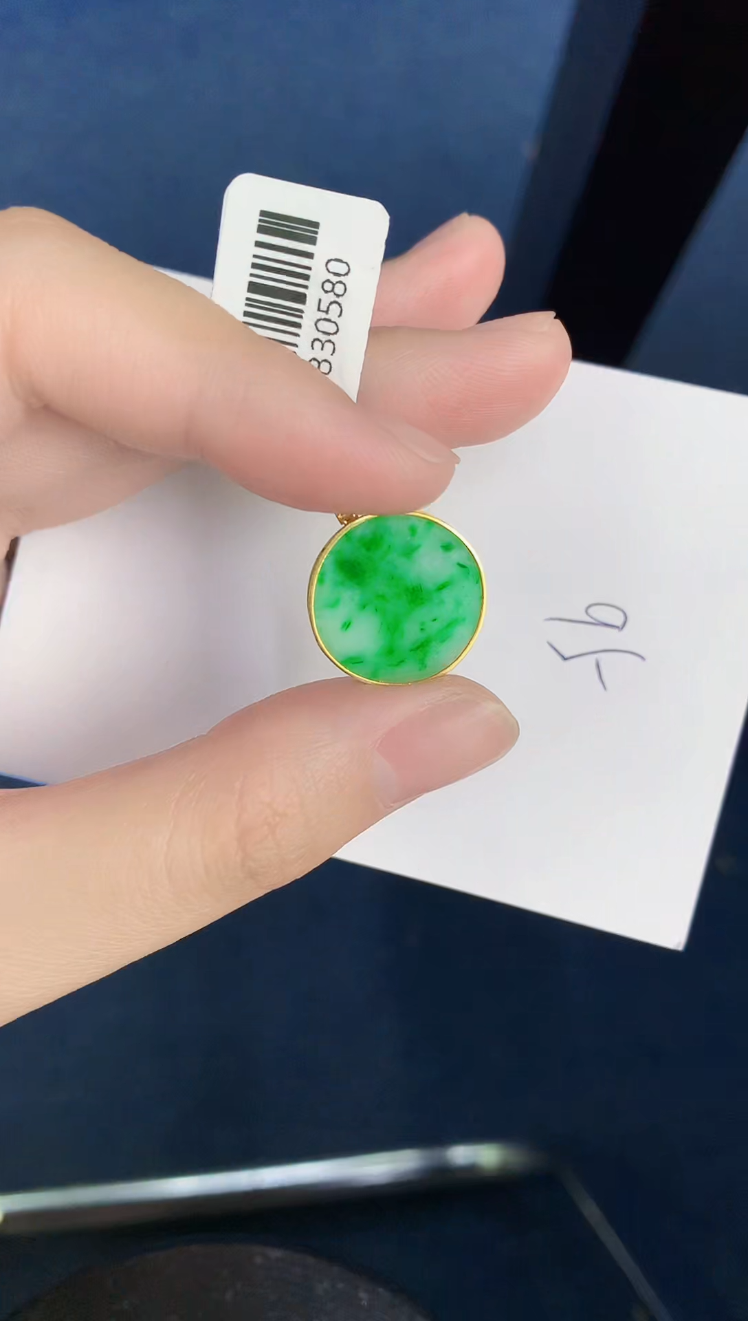 【闪购商品】翡翠颈饰18K金镶嵌000000000