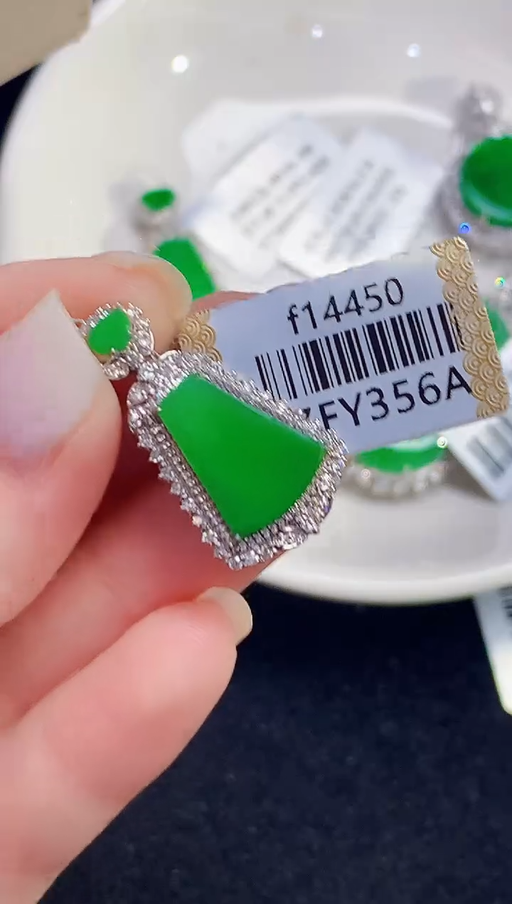 吊坠(不含链)18K金镶嵌翡翠CY