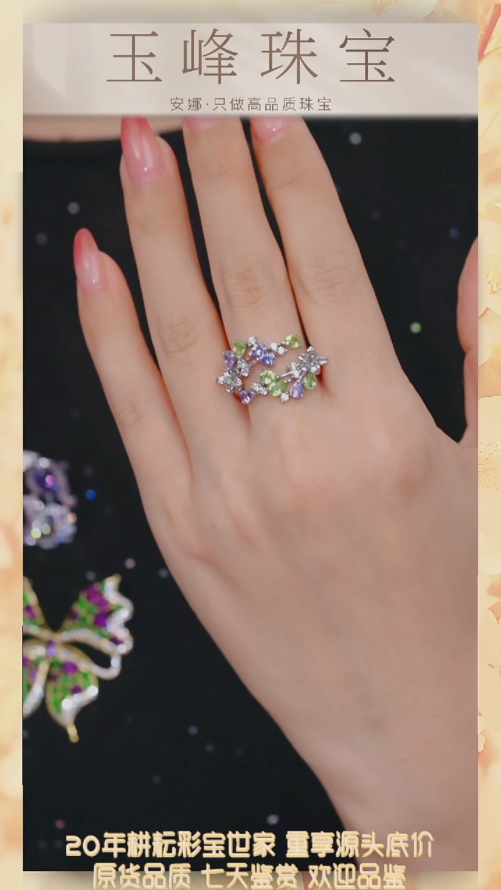 【闪购商品】橄榄石戒指银S925镶嵌  @@N3730