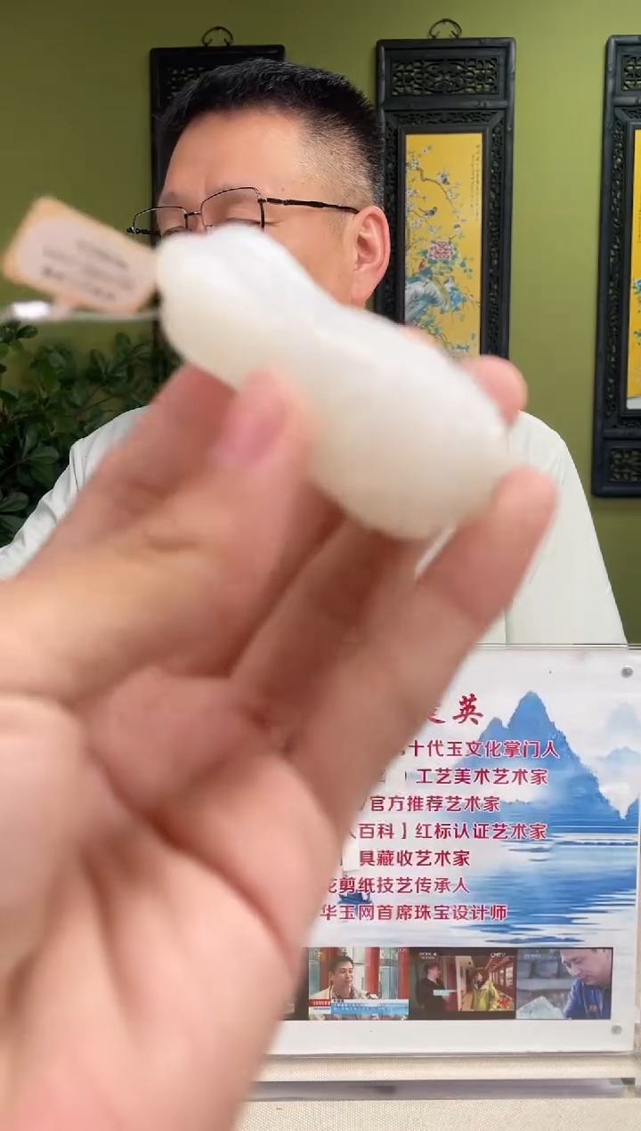 定制和田玉多样性发货 拍一发一 