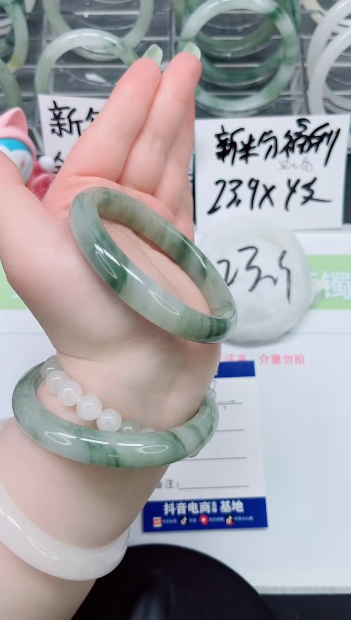 【闪购商品】石英质玉手镯未镶嵌a98