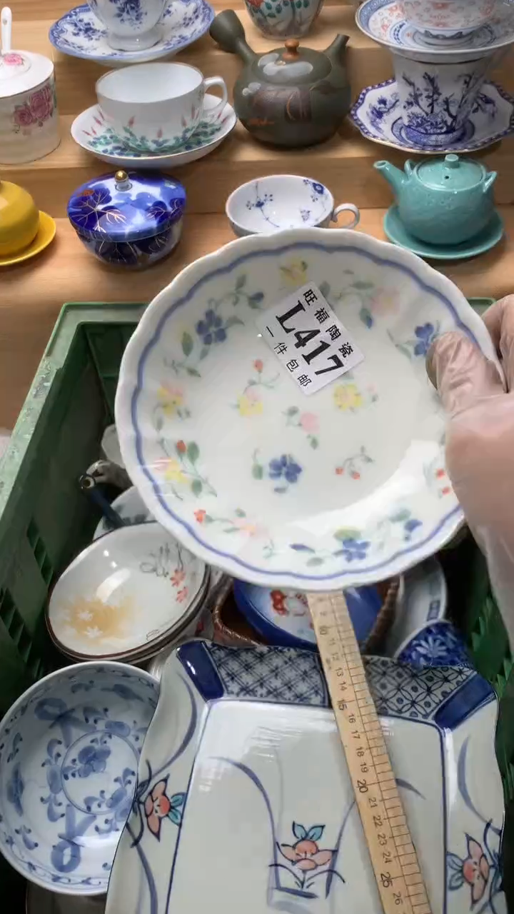 瓷片瑾*爷校长美瓷一号商品