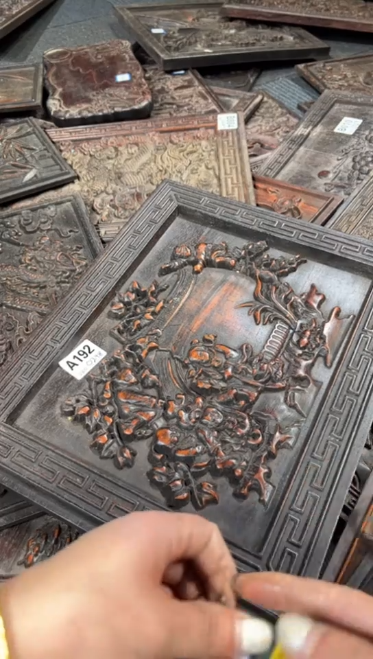 【闪购商品】木A106雕刻板以直播间截图为准