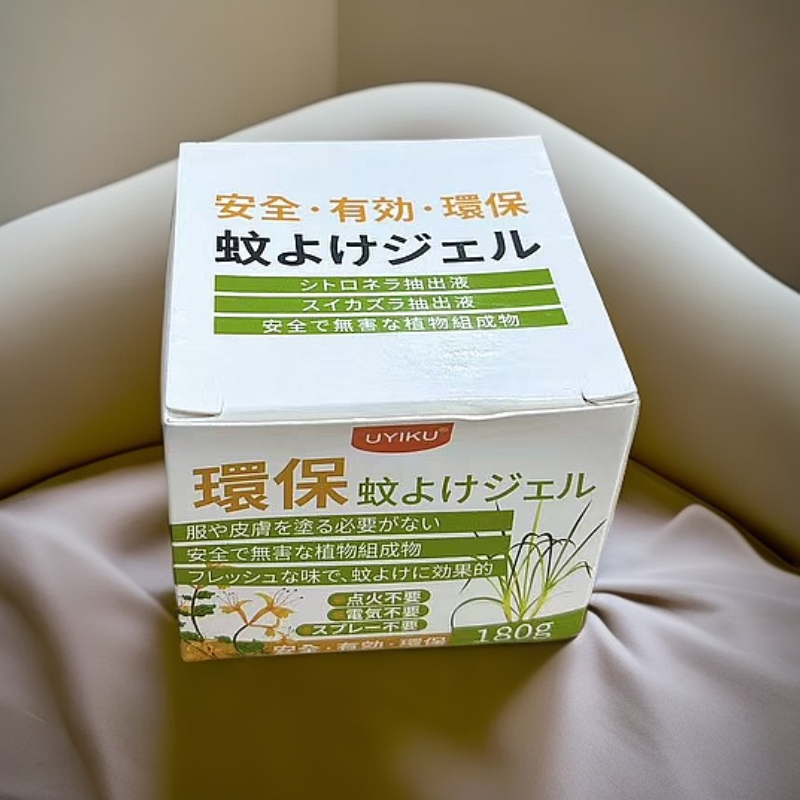 （物）香茅草驱蚊凝胶